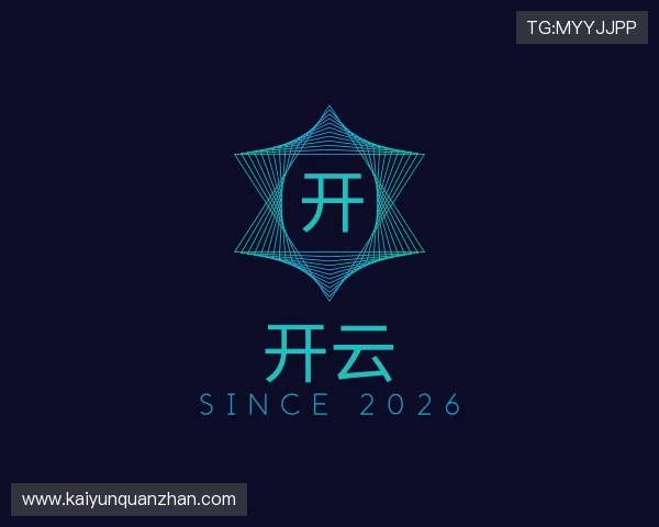 发现开云电竞